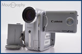 キヤノン Canon IXY DV M5 10x 前キャップ、バッテリー付属 同梱無料 #mj8251
