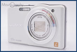 【動作保証】 パナソニック Panasonic LUMIX DMC-SZ7 10x 同梱無料 #mj8331