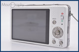 【動作保証】 パナソニック Panasonic LUMIX DMC-SZ7 10x 同梱無料 #mj8331