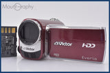 【動作保証】 ビクター Victor Everio GZ-MG650 35x バッテリー付属 同梱無料 #mj8344