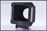 【動作保証】 ゼンザブロニカ ZENZA BRONICA 200-250mm SQ 蛇腹フード 同梱無料 #mj8377