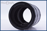【動作保証】 ペンタックス PENTAX 6X7 3 2 1 接写リング 同梱無料 #mj8407