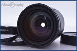 【動作保証】 タムロン TAMRON AF ASPHERICAL 28-200mm F3.8-5.6 前後キャップ&amp;レンズフィルター、フード付 キヤノンEF用(AF) #mj8414