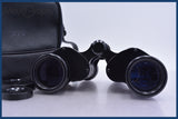 【動作保証】 ニコン Nikon 7X 35 7.3° ケース付属 同梱無料 #mj8444