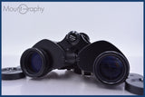 【動作保証】 ニコン Nikon 8X 30 8.3° 前後キャップ付 同梱無料 #mj8445