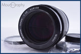 【美品・動作保証】 ニコン Nikon NIKKOR 135mm F2.8 Ai 前後キャップ&amp;レンズフィルター付 同梱無料 #mj8451