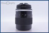 【美品・動作保証】 ニコン Nikon NIKKOR 135mm F2.8 Ai 前後キャップ&amp;レンズフィルター付 同梱無料 #mj8451
