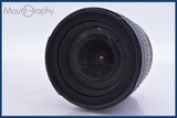 【動作保証】 ニコン Nikon AF-S NIKKOR 24-85mm F3.5-4.5 G ED 同梱無料 #mj8460