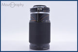 【動作保証】 ニコン Nikon Zoom-NIKKOR 35-135mm F3.5-4.5 Ai-S 前後キャップ&amp;レンズフィルター付 同梱無料 #mj8461