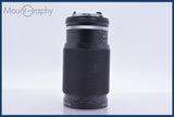 【動作保証】 ニコン Nikon Zoom-NIKKOR 35-135mm F3.5-4.5 Ai-S 前後キャップ&amp;レンズフィルター付 同梱無料 #mj8461
