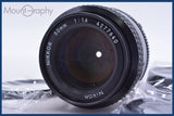 【動作保証】 ニコン Nikon NIKKOR 50mm F1.4 Ai 前後キャップ&amp;レンズフィルター付 同梱無料 #mj8464