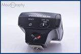 【動作保証】 ニコン Nikon SB-400 単三電池仕様 同梱無料 #mj8482