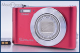 カシオ CASIO EXILIM EX-ZS240 12x バッテリー付属 同梱無料 #mj8536