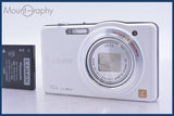 【動作保証】 パナソニック Panasonic LUMIX DMC-SZ7 10x バッテリー付属 同梱無料 #mj8596
