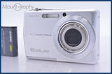 カシオ CASIO EXILIM EX-Z600 3x バッテリー付属 同梱無料 #mj8603
