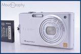 【動作保証】 パナソニック Panasonic LUMIX DMC-FX66 バッテリー付属 同梱無料 #mj8607
