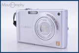 パナソニック Panasonic LUMIX DMC-FX55 同梱無料 #mj8632