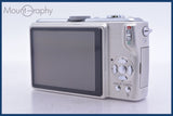【動作保証】 パナソニック Panasonic LUMIX DMC-TZ5 10x バッテリー、メモリーカード付属 同梱無料 #mj8639