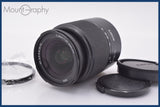 【動作保証】 ソニー SONY DT 18-70mm F3.5-5.6 前後キャップ&amp;レンズフィルター付 同梱無料 #mj8698