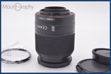 【動作保証】 ソニー SONY DT 18-70mm F3.5-5.6 前後キャップ&amp;レンズフィルター付 同梱無料 #mj8698