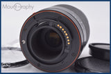 【動作保証】 ソニー SONY DT 18-70mm F3.5-5.6 前後キャップ&amp;レンズフィルター付 同梱無料 #mj8698