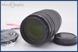 【動作保証】 ペンタックス PENTAX SMC PENTAX-DA L 55-300mm F4-5.8 ED 前後キャップ&amp;レンズフィルター付 同梱無料 #mj8699