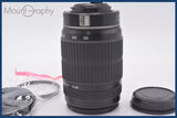 【動作保証】 ペンタックス PENTAX SMC PENTAX-DA L 55-300mm F4-5.8 ED 前後キャップ&amp;レンズフィルター付 同梱無料 #mj8699