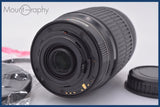 【動作保証】 ペンタックス PENTAX SMC PENTAX-DA L 55-300mm F4-5.8 ED 前後キャップ&amp;レンズフィルター付 同梱無料 #mj8699