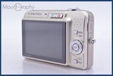 カシオ CASIO EXILIM EX-Z1050 3x 同梱無料 #mj8754
