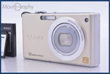 パナソニック Panasonic LUMIX DMC-FX40 5x バッテリー、メモリーカード付属 同梱無料 #mj8768