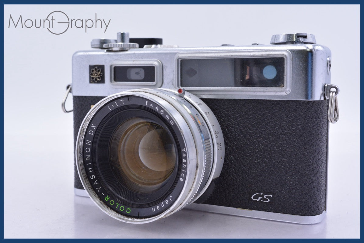 全てのフィルムカメラ – MountGraphy