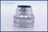 【動作保証】 ニコン Nikon NIKKOR-S?C 5cm F1.4 同梱無料 #mj8804