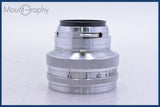 【動作保証】 ニコン Nikon NIKKOR-S?C 5cm F1.4 同梱無料 #mj8804