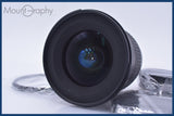 【動作保証】 ニコン Nikon AF NIKKOR 18-35mm F3.5-4.5 D ED 前後キャップ&amp;レンズフィルター付 同梱無料 #mj8814