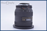 【動作保証】 ニコン Nikon AF NIKKOR 18-35mm F3.5-4.5 D ED 前後キャップ&amp;レンズフィルター付 同梱無料 #mj8814