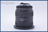 【動作保証】 ニコン Nikon AF NIKKOR 18-35mm F3.5-4.5 D ED 前後キャップ&amp;レンズフィルター付 同梱無料 #mj8814