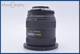 【動作保証】 ニコン Nikon AF NIKKOR 18-35mm F3.5-4.5 D ED 前後キャップ&amp;レンズフィルター付 同梱無料 #mj8814