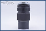 【動作保証】 オリンパス Olympus ZUIKO AUTO-ZOOM 75-150mm F4 前後キャップ&amp;レンズフィルター付 同梱無料 #mj8816