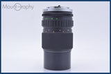 【動作保証】 オリンパス Olympus ZUIKO AUTO-ZOOM 75-150mm F4 前後キャップ&amp;レンズフィルター付 同梱無料 #mj8816