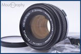 【動作保証】 オリンパス Olympus OM-SYSTEM F.ZUIKO AUTO-S 50mm F1.8 前後キャップ&amp;レンズフィルター付 同梱無料 #mj8819