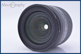 ニコン Nikon AF NIKKOR 28-200mm F3.5-5.6 D 同梱無料 #mj8820