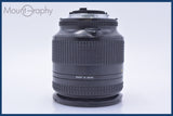 ニコン Nikon AF NIKKOR 28-200mm F3.5-5.6 D 同梱無料 #mj8820