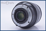 ニコン Nikon AF NIKKOR 28-200mm F3.5-5.6 D 同梱無料 #mj8820
