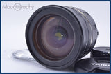 【動作保証】 タムロン TAMRON AF ASPHERICAL LD 28-300mm F3.5-6.3 MACRO 前後キャップ&amp;レンズフィルター付 ニコンF用(AF) 同梱無料 #mj8823
