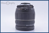 【動作保証】 タムロン TAMRON AF ASPHERICAL LD 28-300mm F3.5-6.3 MACRO 前後キャップ&amp;レンズフィルター付 ニコンF用(AF) 同梱無料 #mj8823