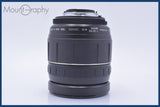【動作保証】 タムロン TAMRON AF ASPHERICAL LD 28-300mm F3.5-6.3 MACRO 前後キャップ&amp;レンズフィルター付 ニコンF用(AF) 同梱無料 #mj8823