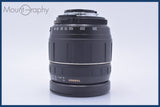 【動作保証】 タムロン TAMRON AF ASPHERICAL LD 28-300mm F3.5-6.3 MACRO 前後キャップ&amp;レンズフィルター付 ニコンF用(AF) 同梱無料 #mj8823