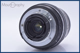 【動作保証】 タムロン TAMRON AF ASPHERICAL LD 28-300mm F3.5-6.3 MACRO 前後キャップ&amp;レンズフィルター付 ニコンF用(AF) 同梱無料 #mj8823