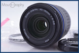 【動作保証】 オリンパス Olympus ZUIKO DIGITAL 40-150mm F4-5.6 ED 前後キャップ&amp;レンズフィルター付 同梱無料 #mj8825
