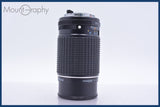 【動作保証】 ペンタックス PENTAX SMC PENTAX-M 200mm F4 前後キャップ&amp;レンズフィルター付 同梱無料 #mj8832